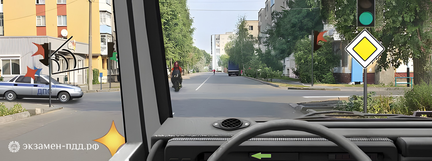 Билет 21. Вопрос 13. CD (CД). Кому Вы должны уступить дорогу при повороте налево?