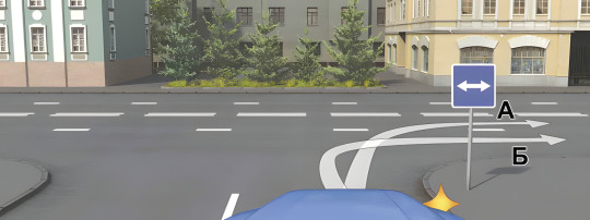 C D (C Д) билет 26 вопрос 10
