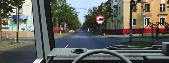 C D (C Д) билет 32 вопрос 3