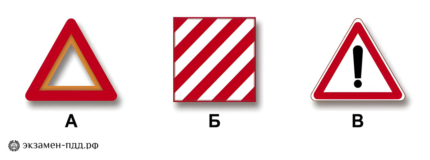Билет 20. Вопрос 7. CD (CД). Какой знак используется для обозначения транспортного средства при вынужденной остановке в местах, где с учетом условий видимости оно не может быть своевременно замечено другими водителями?