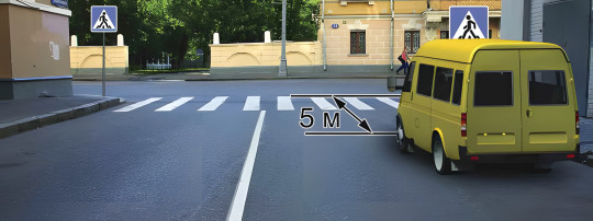 C D (C Д) билет 25 вопрос 12