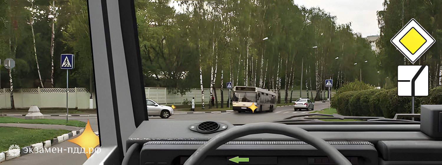 Билет 15. Вопрос 15. CD (CД). Кому Вы должны уступить дорогу при повороте налево?