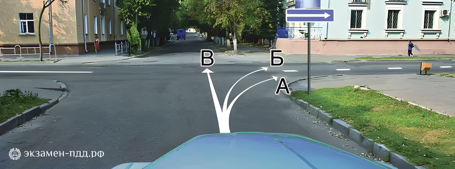 Билет 18. Вопрос 8. CD (CД). Вам можно продолжить движение?