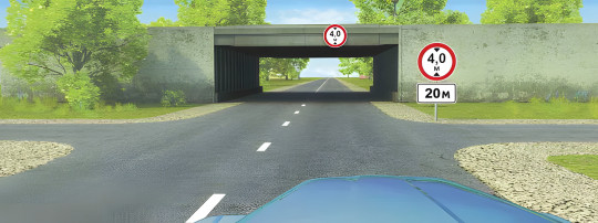 C D (C Д) билет 22 вопрос 3