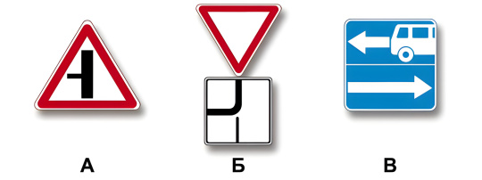 C D (C Д) билет 32 вопрос 2