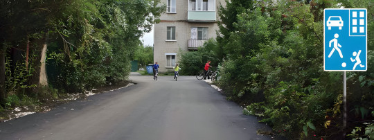 C D (C Д) билет 1 вопрос 16
