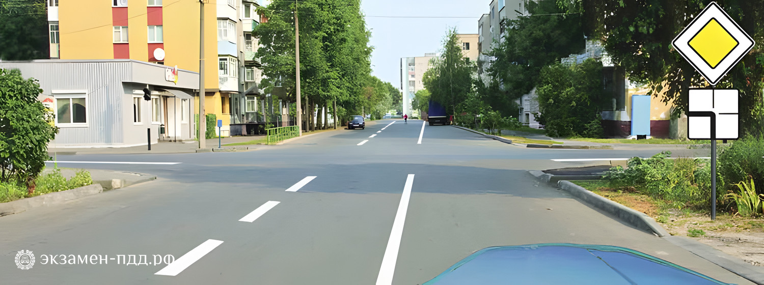 Билет 31. Вопрос 9. CD (CД). Вам можно продолжить движение на перекрестке: