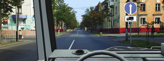C D (C Д) билет 19 вопрос 2