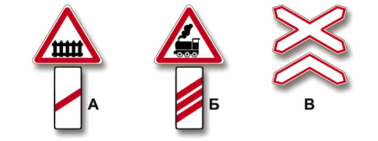 C D (C Д) билет 37 вопрос 2