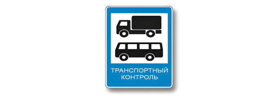 C D (C Д) билет 7 вопрос 1