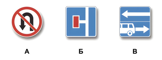C D (C Д) билет 39 вопрос 4