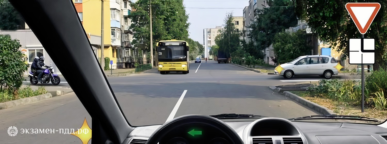 Билет 27. Вопрос 15. ABM (АБМ). Кому Вы обязаны уступить дорогу при повороте налево?