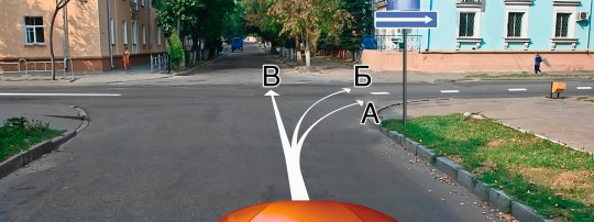A B M (А Б М) билет 18 вопрос 8