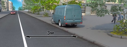 A B M (А Б М) билет 8 вопрос 12