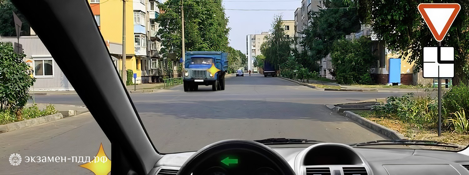 Билет 13. Вопрос 15. ABM (АБМ). Можете ли Вы в данной ситуации приступить к повороту налево?