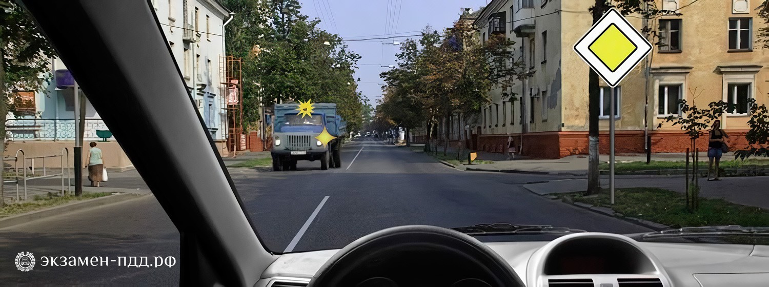 Билет 18. Вопрос 15. ABM (АБМ). Вы намерены проехать перекресток в прямом направлении. В данной ситуации: