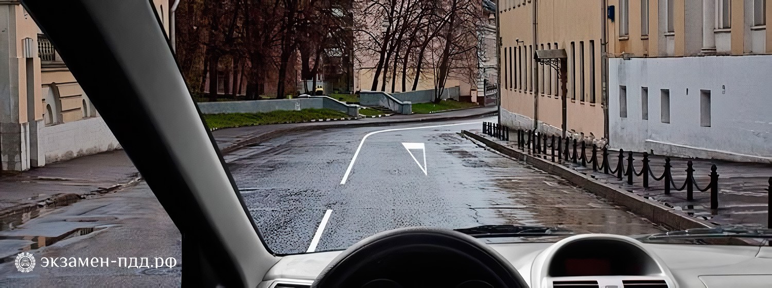 Билет 6. Вопрос 5. ABM (АБМ). Разметка в виде треугольника на полосе движения: