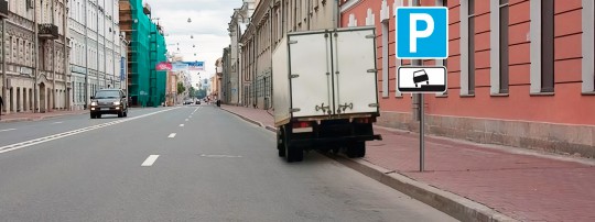 A B M (А Б М) билет 29 вопрос 4