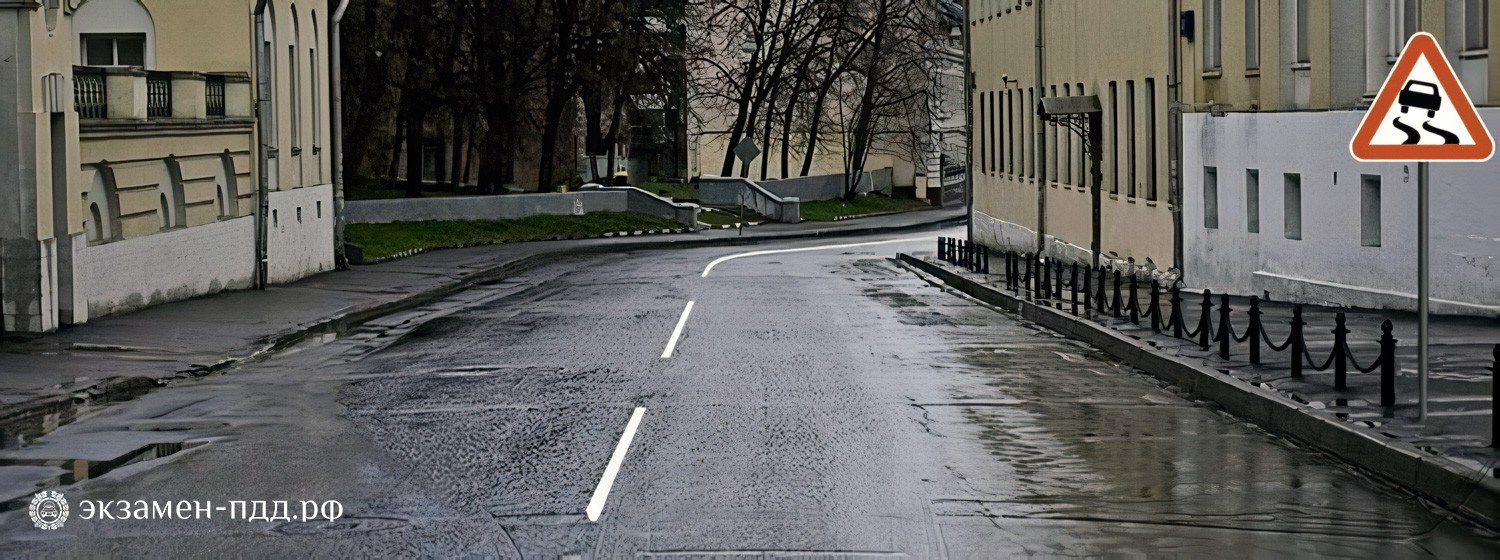 Билет 34. Вопрос 2. ABM (АБМ). На каком расстоянии до скользкого участка дороги устанавливается данный знак в населенном пункте?