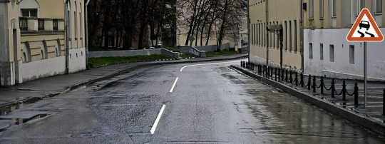 A B M (А Б М) билет 34 вопрос 2