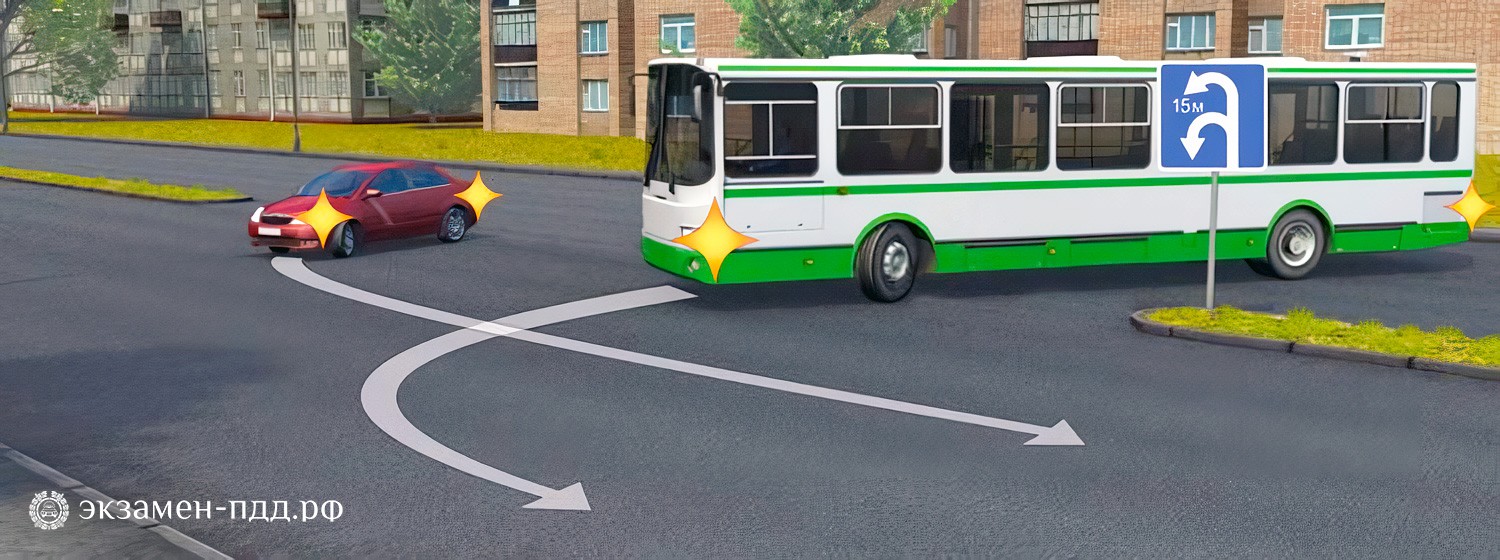 Билет 40. Вопрос 9. ABM (АБМ). Кто должен уступить дорогу при одновременном развороте?