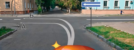 A B M (А Б М) билет 14 вопрос 8