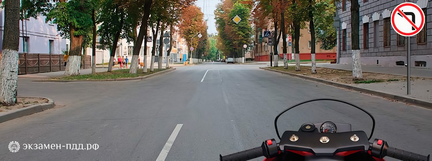 Билет 6. Вопрос 2. ABM (АБМ). Вам разрешено продолжить движение: