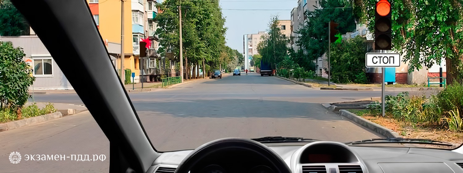 Билет 17. Вопрос 6. ABM (АБМ). В каком месте Вам следует остановиться?