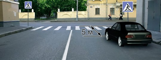 A B M (А Б М) билет 25 вопрос 12