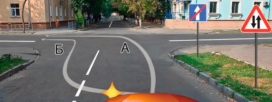 A B M (А Б М) билет 10 вопрос 8