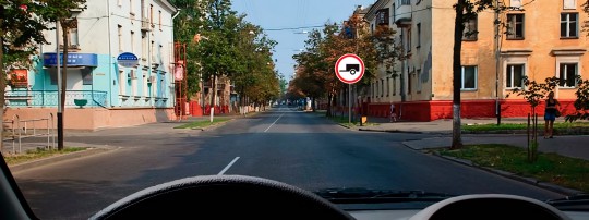 A B M (А Б М) билет 32 вопрос 3