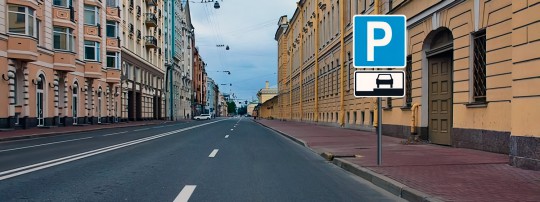 A B M (А Б М) билет 20 вопрос 12