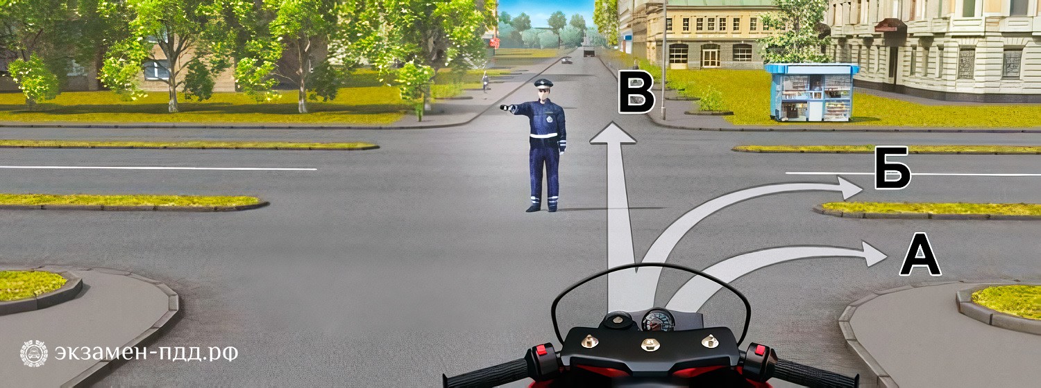 Билет 37. Вопрос 6. ABM (АБМ). Вам разрешено движение: