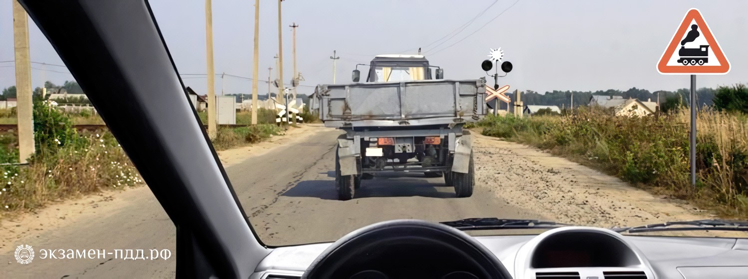 Билет 17. Вопрос 11. ABM (АБМ). Можно ли Вам начать обгон в населенном пункте?