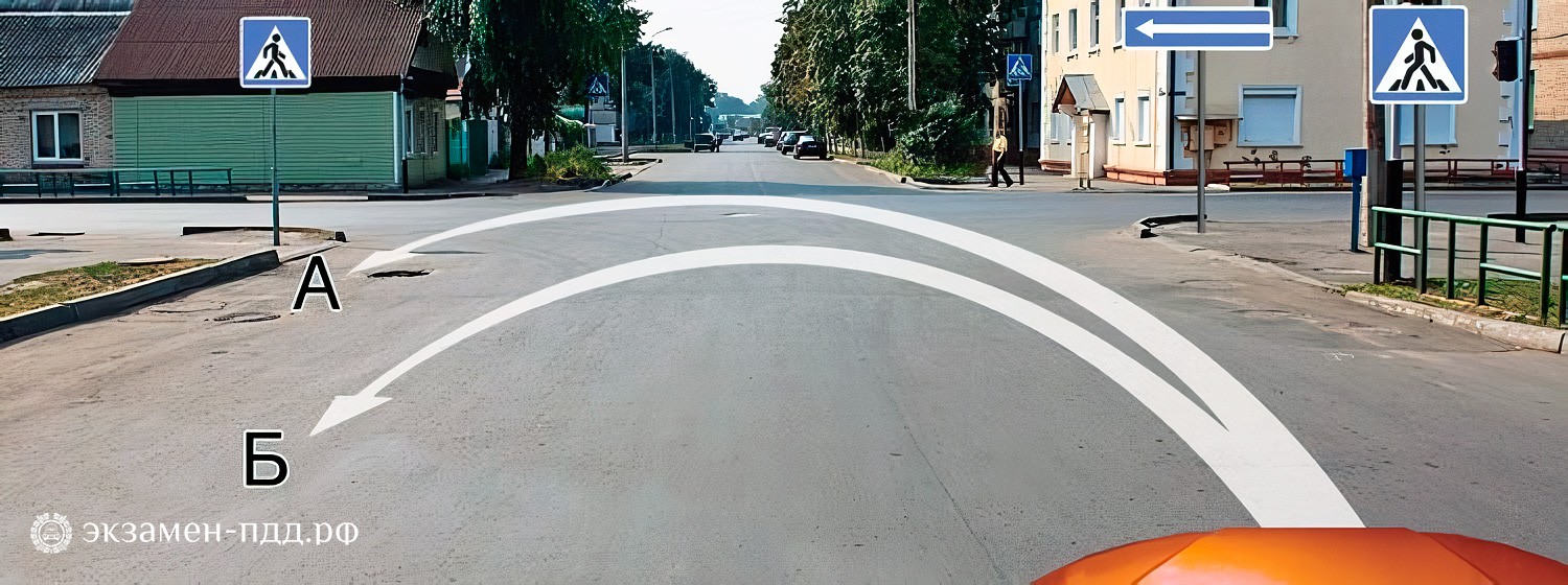 Билет 24. Вопрос 9. ABM (АБМ). Разрешается ли Вам выполнить разворот?