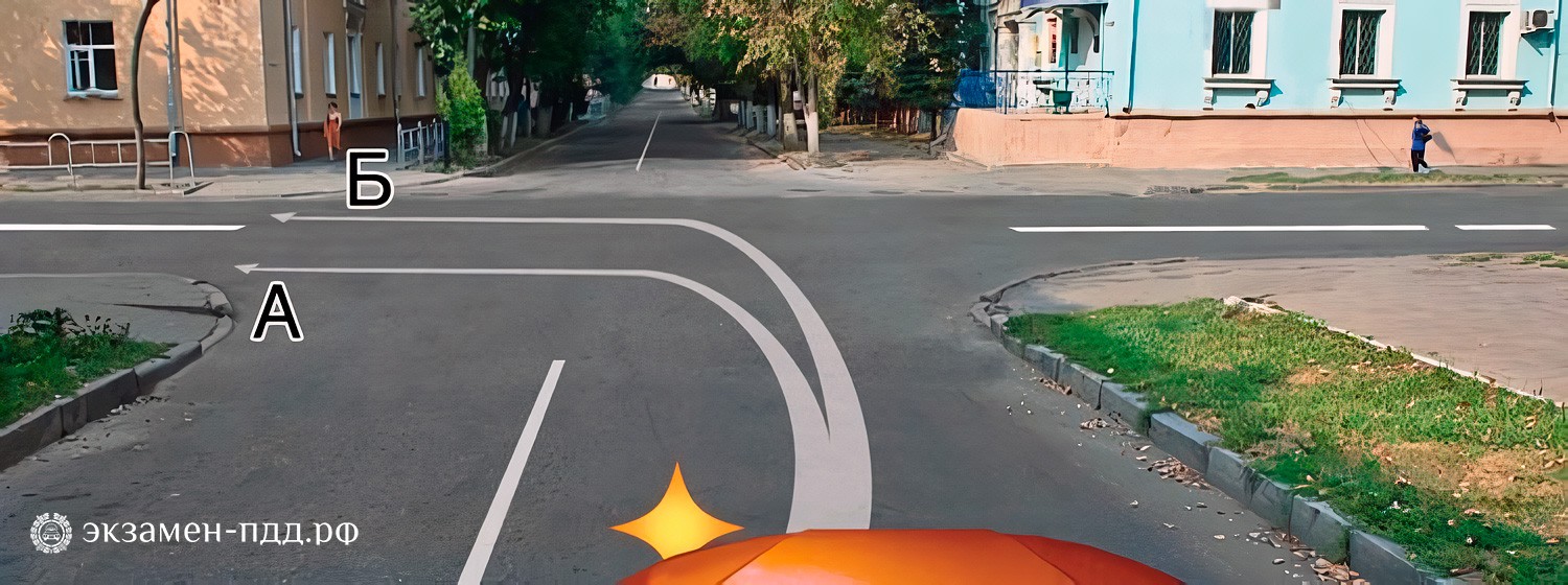 Билет 22. Вопрос 8. ABM (АБМ). По какой траектории Вам можно выполнить поворот налево?