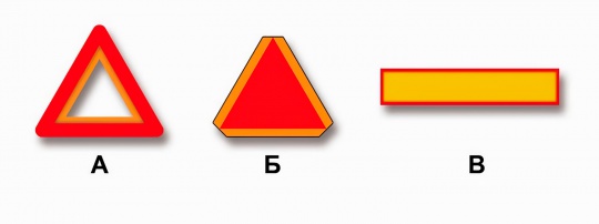 A B M (А Б М) билет 40 вопрос 7