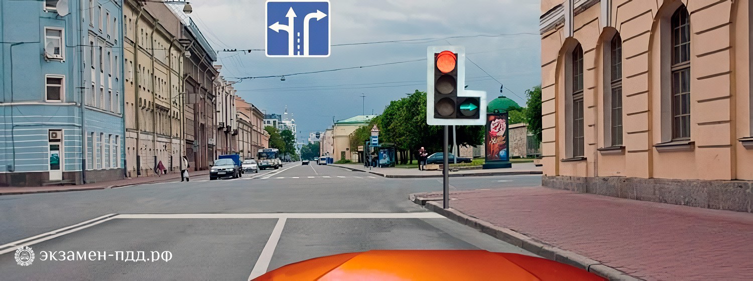 Билет 20. Вопрос 6. ABM (АБМ). Вы намеревались проехать перекресток в прямом направлении. Как следует поступить, если Вы не успели заранее перестроиться на левую полосу?