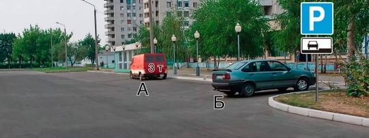 A B M (А Б М) билет 19 вопрос 12