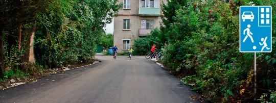 A B M (А Б М) билет 1 вопрос 16