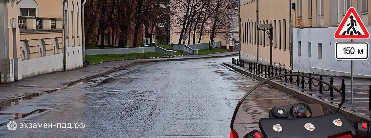 Билет 9. Вопрос 2. ABM (АБМ). Знаки предупреждают Вас о том, что: