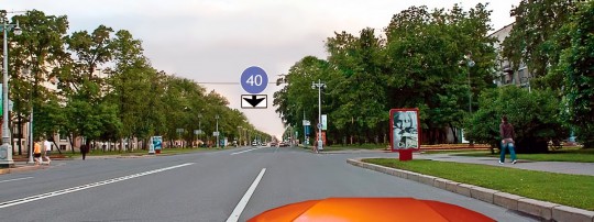 A B M (А Б М) билет 12 вопрос 10