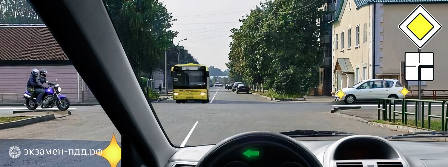 Билет 25. Вопрос 15. ABM (АБМ). Вы намерены повернуть налево. Кому Вы обязаны уступить дорогу?