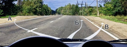 A B M (А Б М) билет 32 вопрос 12
