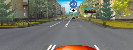 A B M (А Б М) билет 19 вопрос 10
