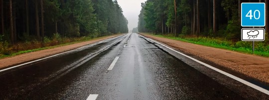 A B M (А Б М) билет 16 вопрос 4