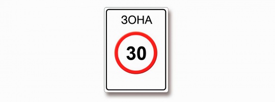 A B M (А Б М) билет 11 вопрос 4