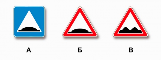 A B M (А Б М) билет 27 вопрос 2