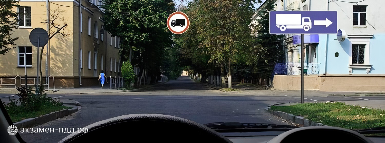Билет 10. Вопрос 4. ABM (АБМ). Вы управляете грузовым автомобилем с разрешенной максимальной массой не более 3,5 т. В каком направлении Вам разрешено дальнейшее движение?