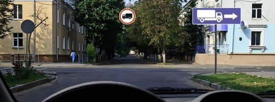 A B M (А Б М) билет 10 вопрос 4